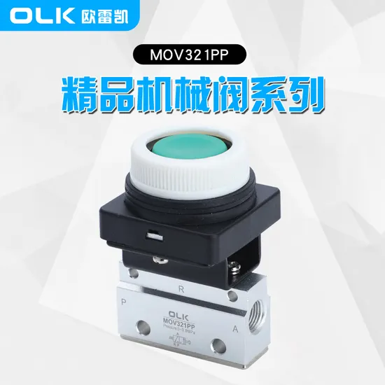 MOV321tb MOV-01 G1/8 3/2way Pneumatic Mechanical Valve